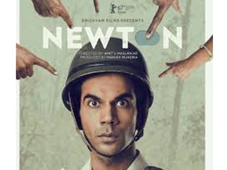 സത്യമില്ലാത്ത തെരഞ്ഞെടുപ്പുകളോടുള്ള ചോദ്യം! തോക്കിന്‍ കുഴലിലെ ജനാധിപത്യത്തിന്റെ കാഴച അഥവാ ന്യൂട്ടന്‍