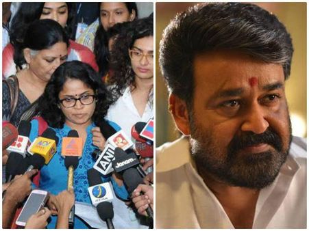 മമ്മൂട്ടിയെ വിമര്‍ശിച്ച പാര്‍വതിക്ക് മോഹന്‍ലാലിന്‍റെ പിന്തുണ? ഡബ്ലുസിസിക്ക് പരോക്ഷ പിന്തുണ?