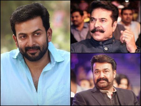 മമ്മൂട്ടിയും പൃഥ്വിയും ഇക്കാര്യത്തില്‍ ഒരേപോലെ, മോഹന്‍ലാലിന് പോലും ഇത്ര ധൈര്യമില്ല, കാരണം?