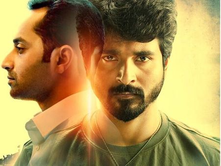 ഫഹദിന്റെ തമിഴ് അരങ്ങേറ്റ സിനിമയായ വേലൈക്കാരന്‍ കാണാന്‍ പോവുന്നവര്‍ക്ക് അറിയാൻ ഇതാ അഞ്ച് കാര്യങ്ങള്‍