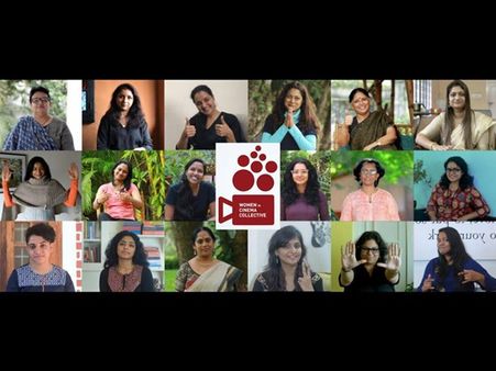 ഭീരുക്കളായി ജീവിക്കാന്‍ തയ്യാറല്ല, അതിന് സംഭാഷണങ്ങളും പ്രവര്‍ത്തനങ്ങളും തുടരുമെന്ന് വനിതാ കൂട്ടായ്മ!