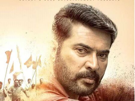 അത് മെഗാസ്റ്റാര്‍ ആരാധകരുടെ ഭാവനയായിരുന്നു, ഇതാണ് പരോളിന്‍റെ ഫസ്റ്റ് ലുക്ക് പോസ്റ്റര്‍ കാണൂ!