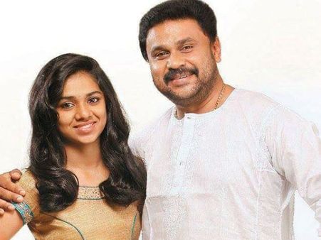 ദിലീപിന്റെ പ്രതിസന്ധിയില്‍പ്പോലും മീനാക്ഷി തീരുമാനം മാറ്റിയില്ല, അച്ഛനൊപ്പം ശക്തമായി നിന്നു!
