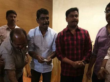 ആദിയുടെ വിജയാഘോഷത്തില്‍ ദിലീപും! ആന്റണി പെരുമ്പാവൂരിനൊപ്പം കേക്ക് മുറിക്കുന്നു! ചിത്രങ്ങൾ കാണാം