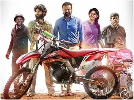 ആകെ മൊത്തം ടോട്ടൽ ആർട്ടിഫിഷ്യലായി ദിവാൻ-ജി മൂല! (മൂലയ്ക്കാക്കി ചാക്കോച്ചനെ) ശൈലന്റെ റിവ്യു