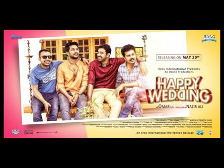 മലയാള സിനിമകളെല്ലാം തമിഴിലേക്ക് പോവുന്നതിന് പിന്നിലെ രഹസ്യം എന്താണ്? ഹാപ്പി വെഡ്ഡിങ്ങും തമിഴിലേക്ക്!