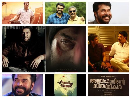 തുടക്കം മമ്മൂക്കയുടെതാണ്, പുതുവര്‍ഷത്തില്‍ താരരാജാവിന്റെ 8 വമ്പന്‍ സിനിമകളുണ്ട്! ആര് ജയിക്കും?