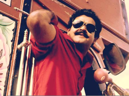 ലാലേട്ടന്‍ ചെയ്തത് പോലെ 7 ജന്മത്തിലും ചെയ്യാന്‍ പറ്റില്ല, എന്നാലും ആട് തോമയായി രൂപേഷ് പീതാംബരന്‍!