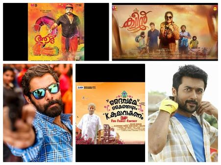 ഷാജി പാപ്പന്‍ പിടികൊടുക്കാതെ പായുന്നു! പിന്നാലെ വന്ന സിനിമകള്‍ക്ക് ഒപ്പമെത്താന്‍ ബുദ്ധിമുട്ടും...