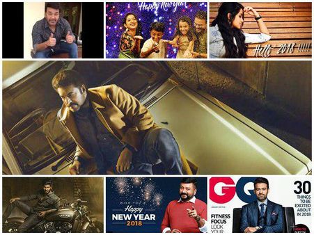 പുതുവര്‍ഷത്തെ വരവേറ്റ് താരങ്ങളും, ആരാധകര്‍ക്ക് നല്‍കിയ സര്‍പ്രൈസുകളും ആശംസയും കാണൂ!