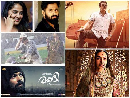 പ്രണവും മമ്മൂട്ടിയും മാത്രമല്ല,ഈയാഴ്ച തിയേറ്ററുകളിലേക്കെത്തുന്ന സിനിമകളിതാ,ഏതാ ആദ്യം കാണുന്നത്?