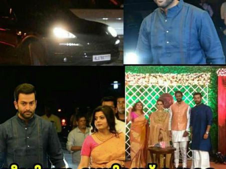 ഭാവനയേയും നവീനെയും കാണാന്‍ പൃഥ്വിരാജിന്റെ വരവ്, കൂടെ സുപ്രിയയും, വീഡിയോ വൈറല്‍, കാണൂ!