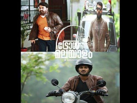 ദുല്‍ഖറിന്റെ ജാക്കറ്റ് മമ്മൂട്ടി മോഷ്ടിച്ചു, പിന്നീട് മോഹന്‍ലാല്‍ അത് അടിച്ചുമാറ്റി!!