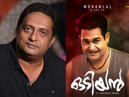മോഹന്‍ലാലിനും മഞ്ജു വാര്യര്‍ക്കും മാത്രമല്ല, ഒടിയനില്‍ പ്രകാശ് രാജിനും ആ ഭാഗ്യമുണ്ട്!