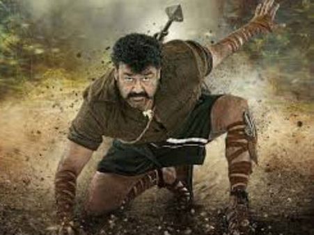 ഓസ്കാർ നോമിനേഷന്റെ അവസാന ലാപ്പിൽ ലാലേട്ടന്റെ പുലിമുരുകൻ ഔട്ട്! പൊരുതി വീണു