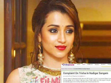 തൃഷ കാരണം വന്‍ നഷ്ടം, പരാതിയുമായി താര സംഘടനയില്‍ നിര്‍മ്മാതാവ്