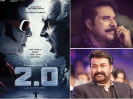 മമ്മൂട്ടിയും മോഹന്‍ലാലും കമല്‍ഹസനും ചിരഞ്ജീവിയും രജനീകാന്തിന്റെ 2.0 ടീസര്‍ ലോഞ്ച് തകര്‍ക്കും!