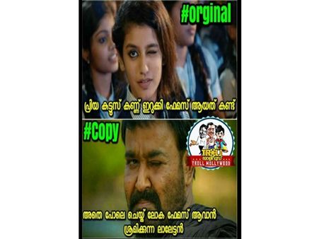 ഫേസ്ബുക്കിനെ നിശ്ചലമാക്കിയത് ലാലേട്ടനാണ്! അന്ന് വര്‍ക്കൗട്ട് ഫോട്ടോ, ഇന്ന് കണ്ണിറുക്കി ഫോട്ടോ!