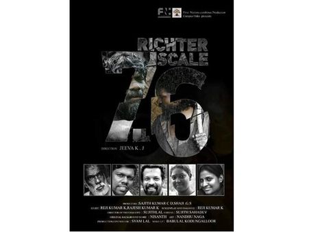 സിനിമ ചിലര്‍ക്ക് സ്വപ്നങ്ങളെ വില്‍ക്കുന്ന കലാരൂപം! മറ്റ് ചിലര്‍ക്ക് കല കൊണ്ടുള്ള സമരത്തിന്റെ ആയുധം!