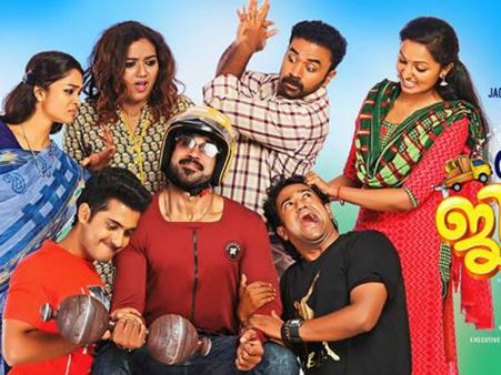 മസിലുപിടുത്തമില്ലാതെ ആളെ ചിരിപ്പിച്ച് അങ്കരാജ്യത്തെ ജിമ്മന്‍മാര്‍, പ്രേക്ഷകപ്രതികരണം വായിക്കാം!