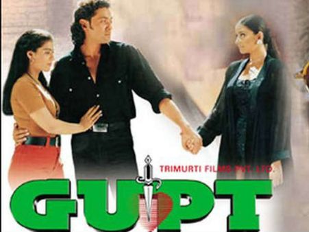 തിരിഞ്ഞുനോട്ടം; എല്ലാവരേയും ഞെട്ടിച്ച രഹസ്യം: ഗുപ്ത്