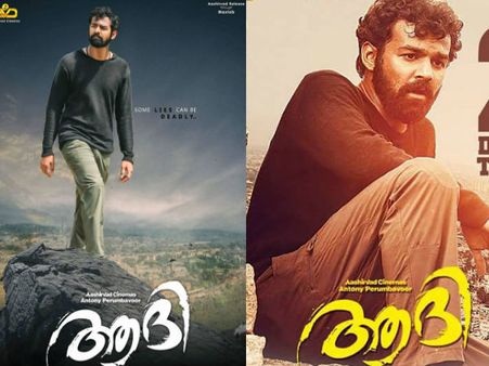 പതിനായിരവും കടന്ന് പ്രണവ് കുതിക്കുന്നു, ഈ വര്‍ഷത്തെ ഏറ്റവും വലിയ ഹിറ്റായി ആദി മാറില്ലേ?