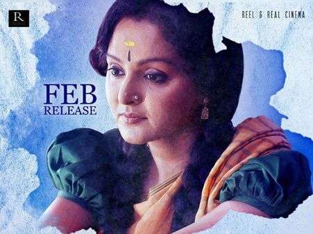 വിവാദങ്ങള്‍ കാറ്റില്‍ പറത്തി, ആമിയും നീര്‍മാതാളവും ഹൃദയത്തോട് ചേര്‍ത്ത് വെപ്പിച്ച് ആ മനോഹര ഗാനമെത്തി
