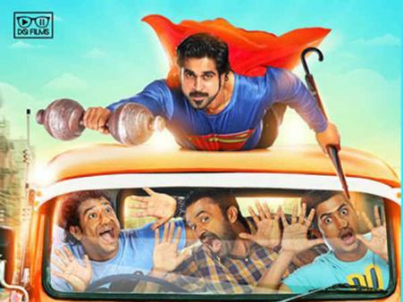 വൈഷ്ണവ് ഗിരീഷിന്റെ ആദ്യ മലയാള ഗാനം പൊളിച്ചു! ജിമ്മന്മാരുടെ പ്രോമോ സോങ്ങ് പുറത്ത്; പാട്ട് കാണാം