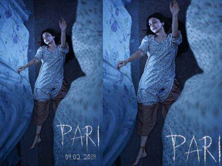 വീരാട് കോലിയുടെ മാലാഖ ഇതെന്താ പേടിപ്പിക്കുകയാണോ? അനുഷ്‌കയുടെ പരി മാര്‍ച്ച് 2 ന് വരും..