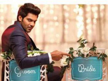 അറിഞ്ഞു കാണുവല്ലോ, ആര്യ പബ്ലിക്കായി ജീവിത വധുവിനെ തിരഞ്ഞെടുക്കുന്നു, ഷോ ഫ്‌ളവേഴ്‌സിലും!!