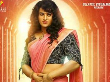 മേക്ക് ഓവർ കണ്ട് ശരിക്കും ഞെട്ടി! ഉണ്ണിയെ സ്ത്രീയാക്കിയത് എങ്ങനെയെന്ന് അറിയാമോ? വീഡിയോ കാണാം