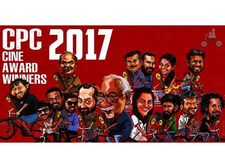 ഫേസ്ബുക്ക് കൂട്ടായ്മയുടെ വിജയം, സിപിസി വിതരണം ചെയ്തത് ഇന്ത്യയിലെ സത്യസന്ധമായ പുരസ്‌കാരം!