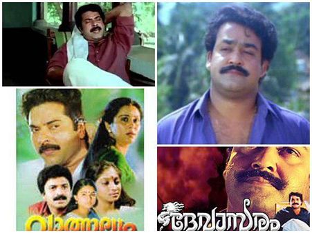 മമ്മൂട്ടിയും മോഹന്‍ലാലും വാത്സല്യവും ദേവാസുരവുമായി ബോക്സോഫീസില്‍ ഏറ്റുമുട്ടിയപ്പോള്‍ സംഭവിച്ചത്???