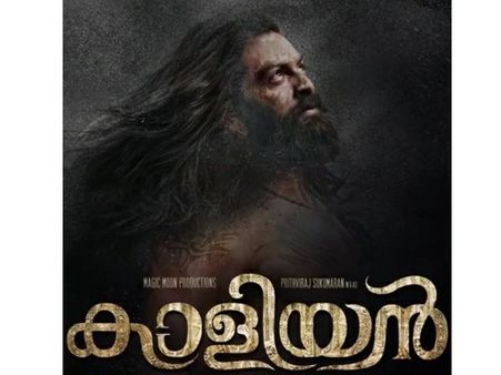 ഒടിയനും കുഞ്ഞാലി മരക്കാര്‍ക്കും കടുത്ത വെല്ലുവിളി!കര്‍ണനെ നൈസ് ആയി ഒഴിവാക്കി കാളിയനുമായി പൃഥ്വിരാജ്!