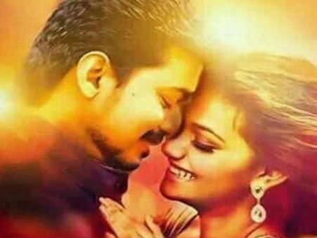 വിജയ്ക്ക് കീർത്തി നൽകിയ ഛായാചിത്രം എവിടെ; സർപ്രൈസ് പൊട്ടിച്ച് പാർത്ഥിപൻ!