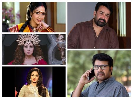 മമ്മൂട്ടിയ്ക്കും മോഹന്‍ലാലിനും ശ്രീദേവിയെ പറ്റി പറയാനുണ്ട്.. ശ്രീദേവിയ്ക്ക് അനുശോചനവുമായി താരങ്ങള്‍!