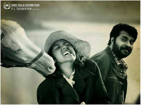 ഇക്കയും കുഞ്ഞിക്കയും നേര്‍ക്ക് നേര്‍ വരുമോ? എന്തായാലും മമ്മൂട്ടിയ്ക്ക് ദേശീയ പുരസ്‌കാരം ഉറപ്പാണ്..
