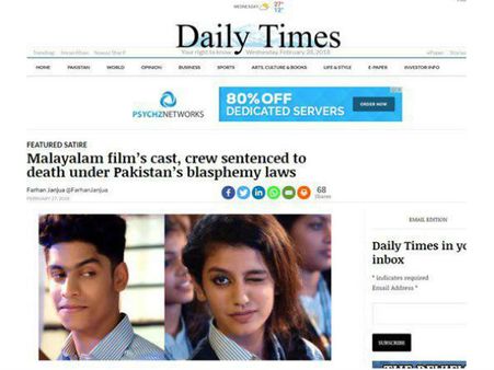 മതനിന്ദ! അഡാര്‍ ലവ് ടീമിന് വധശിക്ഷ വിധിച്ച് പാകിസ്താന്‍, പാക് ഡെയ്‌ലിയുടെ കളിയാക്കല്‍! കണ്ടോ?