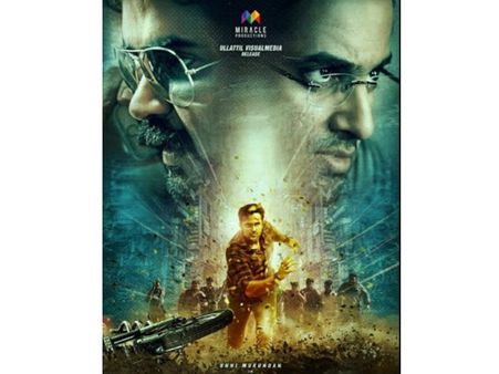 തന്ത്രശാലിയായ പോരാളിയായി ഉണ്ണി മുകുന്ദന്റെ ചാണക്യതന്ത്രം വരുന്നു! നിഗൂഢതകളുമായി പോസ്റ്റര്‍!!