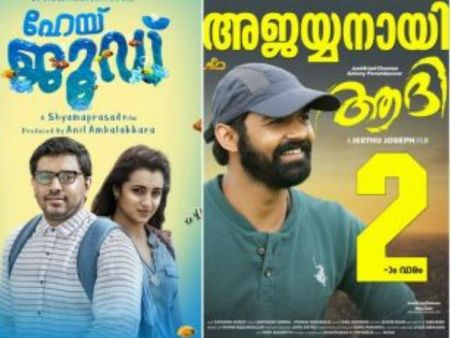 ആദിക്ക് മുന്നില്‍ കാലിടറാതെ ജൂഡ്, പ്രണവിന്റെ കുതിപ്പിനൊപ്പമെത്താന്‍ നിവിന്‍ പോളിയും ത്രിഷയും!