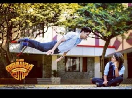 വിവാദങ്ങള്‍ക്കിടെ യുട്യൂബ് റെക്കോര്‍ഡുമായി ഒരു അഡാര്‍ ലവ്!!