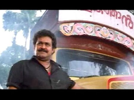 Spadikam: ആട് തോമയും സ്ഫടികവും 23 പിന്നിട്ടതല്ലേ, മോഹന്‍ലാലും അതാഘോഷിച്ചു, ഗംഭീരമായിത്തന്നെ, കാണൂ!