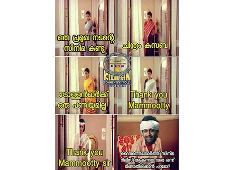 സിനിമ ഇറങ്ങുന്നത് വരെ മതി, പാറുവിന് മുന്നില്‍ പൃഥ്വിയുടെയും നിര്‍മ്മാതാവിന്റെയും അഭ്യര്‍ത്ഥന, കാണൂ!