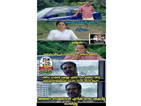 മോഹന്‍ലാലിന് വേണ്ടി മാറി നിന്നു? മമ്മൂട്ടി ദൃശ്യം നിരസിച്ചതിന് പിന്നിലെ യഥാര്‍ത്ഥകാരണം ഇതായിരുന്നോ?