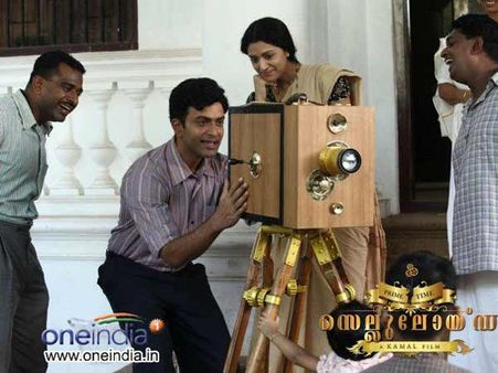 മലയാള സിനിമയ്ക്ക് 90-ാം പിറന്നാള്‍, ഒരു സിനിമയുടെ കഷ്ടപാട് ഇതായിരുന്നു! ജെസി ഡാനിയേലിനെ നമിക്കണം!!