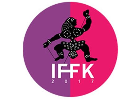 പ്രാദേശിക രാജ്യാന്തര ചലച്ചിത്രമേള: മാനാഞ്ചിറയില്‍ പ്രദര്‍ശനം ആരംഭിച്ചു