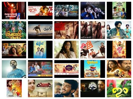 2018 ല്‍ ഇതുവരെ 24 സിനിമകള്‍! മാര്‍ച്ചില്‍ ഇടിവെട്ട് സിനിമകള്‍ വേറെയും! എല്ലാവരും നവാഗത സംവിധായകര്‍!
