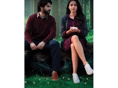 വരുണ്‍ ധവാന്റെ ഒക്ടോബര്‍, ട്രെയിലര്‍ പുറത്തിറങ്ങി!