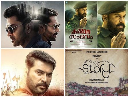 ദിലീപിന്റെ വളർച്ചയെ ഭയക്കുന്നവർ പണി തുടങ്ങി , പ്രചരിക്കുന്നത് വ്യാജ വാർത്ത