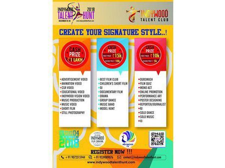 യുവപ്രതിഭകളെ കണ്ടെത്താന്‍ ഇന്‍ഡിവുഡ് ടാലെന്റ് ഹണ്ട്: രജിസ്‌ട്രേഷന്‍ ആരംഭിച്ചു